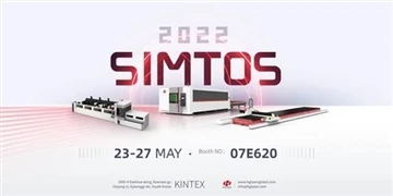 HGTECH اوورسیز ایونٹ- 19 واں سیول انٹرنیشنل مینوفیکچرنگ ٹیکنالوجی شو